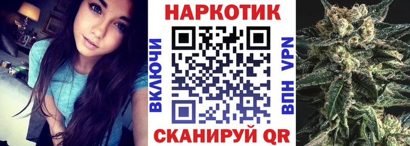 Где можно купить наркотики Усинск Кокаин  МЕФ  Гашиш  СК  Марихуана 
