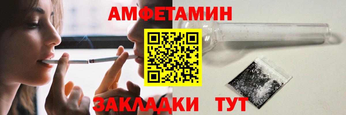 Цена  Меф кристаллы  Усинск  Вход с VPN  Cocaine  ГАШ  Марихуана 