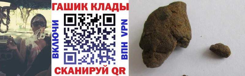 ГАШИШ AMNESIA HAZE  Усинск 