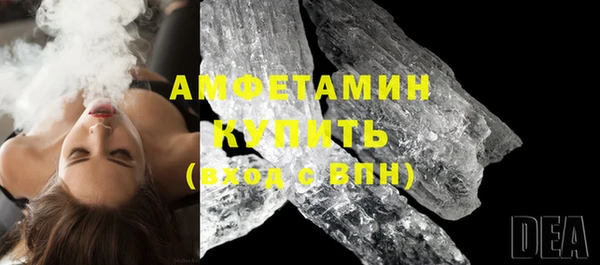 хмурый Кинешма
