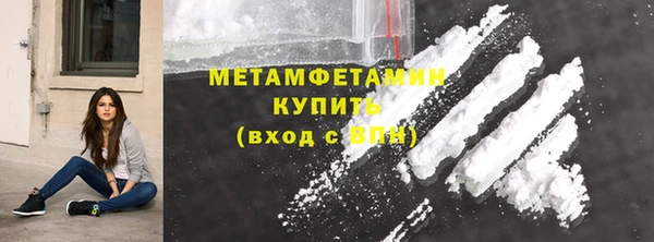хмурый Кинешма