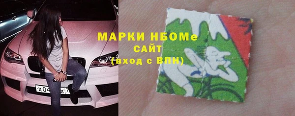 дживик Киреевск