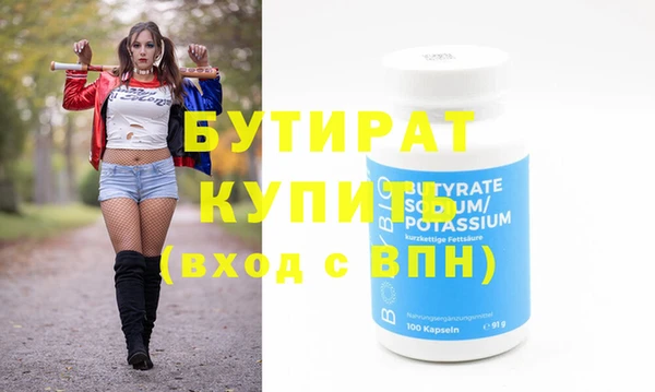 хмурый Кинешма
