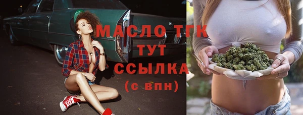 хмурый Кинешма