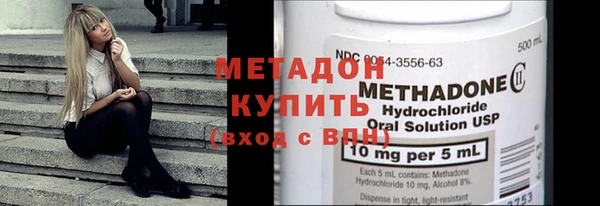 хмурый Кинешма