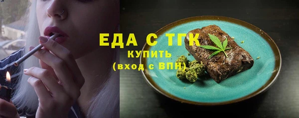 хмурый Кинешма