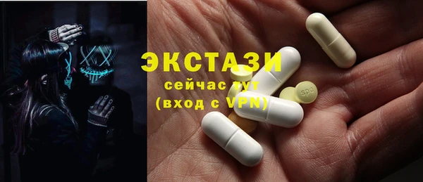 дживик Киреевск