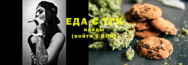 дживик Киреевск
