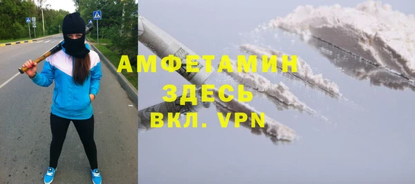 дживик Киреевск