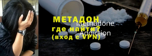 дживик Киреевск