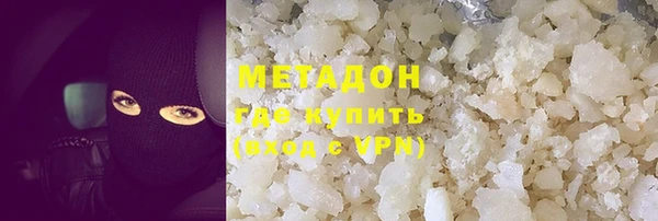 хмурый Кинешма