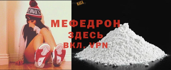 дживик Киреевск