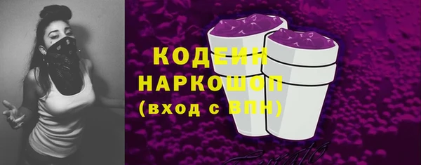 дживик Киреевск