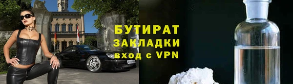 хмурый Кинешма