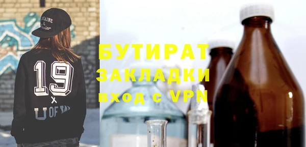 дживик Киреевск