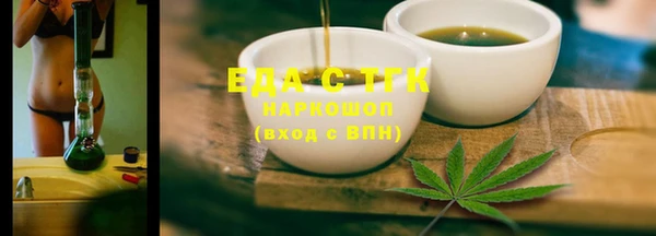 дживик Киреевск