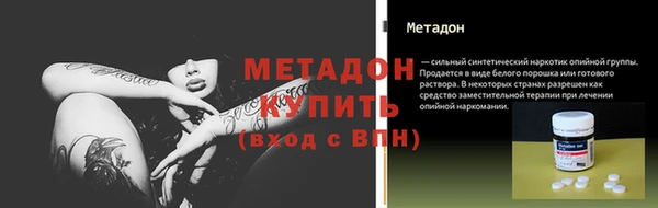 дживик Киреевск