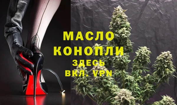кристаллы Киренск