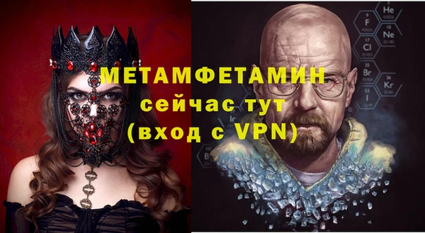 хмурый Кинешма