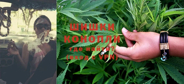хмурый Кинешма