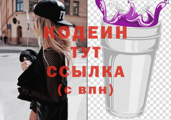 кристаллы Киренск
