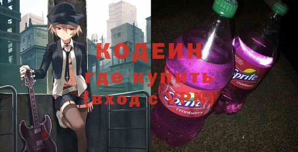 хмурый Кинешма