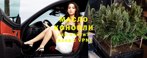 дживик Киреевск