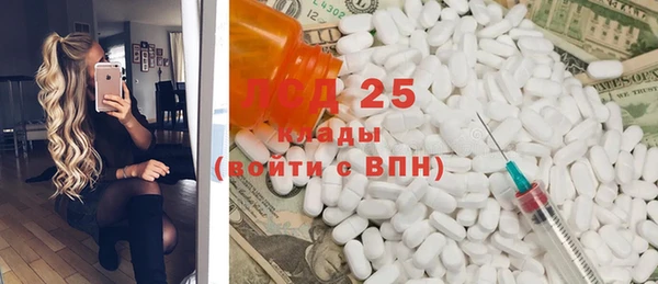 хмурый Кинешма
