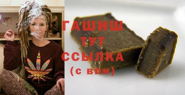 кристаллы Киренск