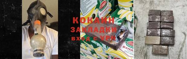 хмурый Кинешма