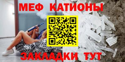 гидра Аргун