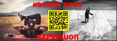 Альфа ПВП Славгород