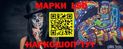 кокаин колумбия Апшеронск