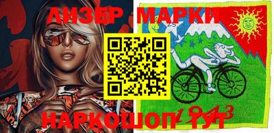 метамфетамин Славянск-на-Кубани