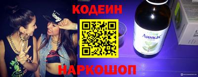 Альфа ПВП Славгород
