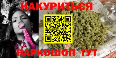 Альфа ПВП Славгород