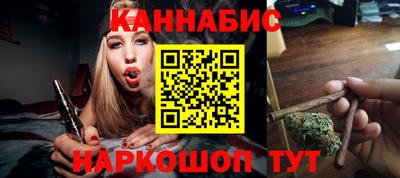 гидра Аргун