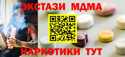 Альфа ПВП Славгород