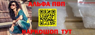 кокаин колумбия Апшеронск