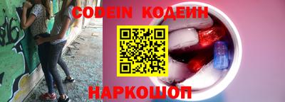 Альфа ПВП Славгород