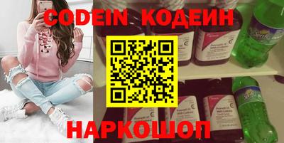 Альфа ПВП Славгород