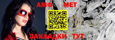 бошки Апрелевка