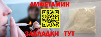 гидра Аргун