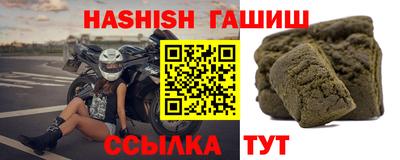 кокаин колумбия Апшеронск