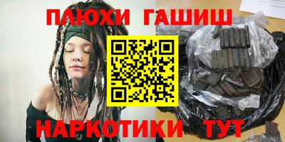 кокаин колумбия Апшеронск