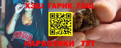 кокаин колумбия Апшеронск