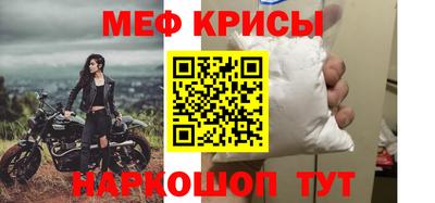 гидра Аргун