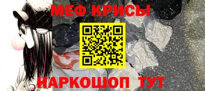 кокаин колумбия Апшеронск