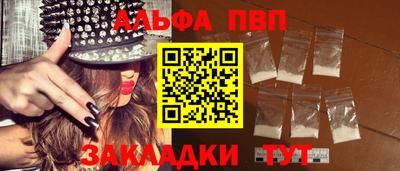 кокаин колумбия Апшеронск