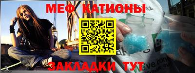 гидра Аргун